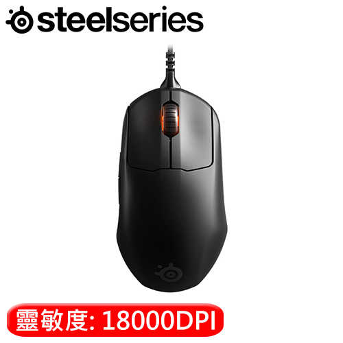 SteelSeries 賽睿 PRIME 有線電競滑鼠