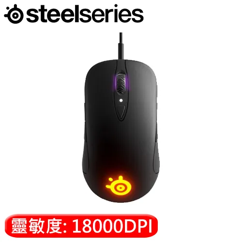 SteelSeries 賽睿 Sensei Ten 光學電競滑鼠