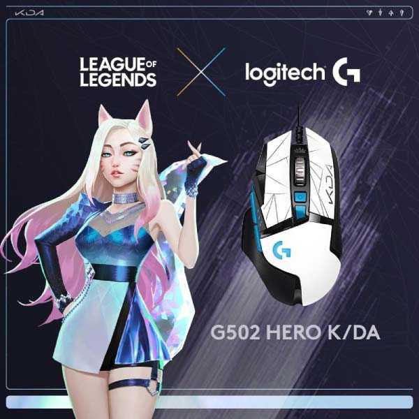 Logitech 羅技 G502 HERO電競滑鼠 KDA