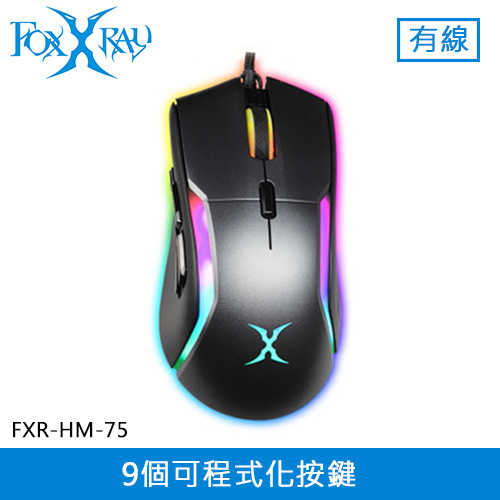 FOXXRAY 狐鐳 隕星獵狐 RGB有線電競滑鼠 (FXR-HM-75)原價950(省151)