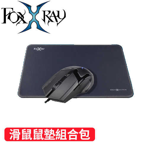 FOXXRAY 狐鐳 灰夜獵狐 電競滑鼠滑鼠墊組合包 (FXR-SMP-008)