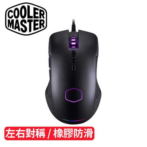 Cooler Master 酷碼 CM310 RGB 電競有線對稱滑鼠