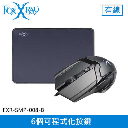 FOXXRAY 狐鐳 灰夜獵狐 電競滑鼠組合包 (FXR-SMP-008-B)
