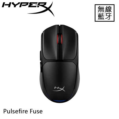HyperX Pulsefire Fuse 無線電競滑鼠 A1KY6AA原價 1570 【現省 280】