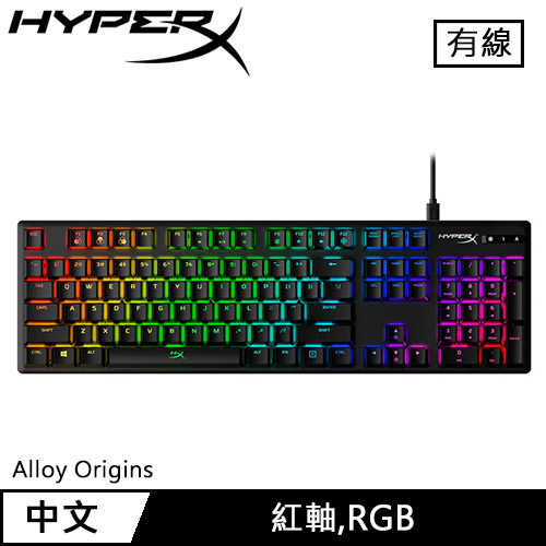 HyperX Alloy Origins 機械式電競鍵盤 紅軸 4P4F6AY#AB0原價3490(省1500)