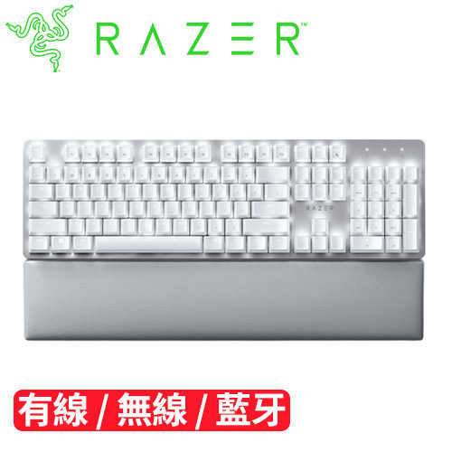 Razer 雷蛇 Razer Pro Type Ultra 無線機械式鍵盤 靜音黃軸 中文 白,