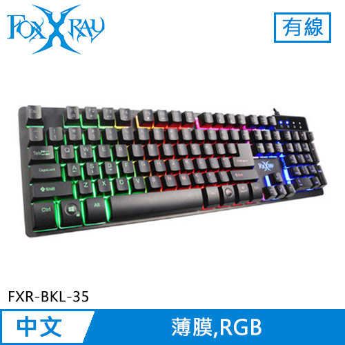FOXXRAY 狐鐳 重灌戰狐 電競鍵盤 (FXR-BKL-35)