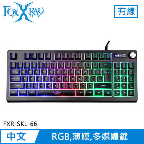 FOXXRAY 狐鐳 阿維斯戰狐 89鍵 電競鍵盤 (FXR-SKL-66)原價735(省136)
