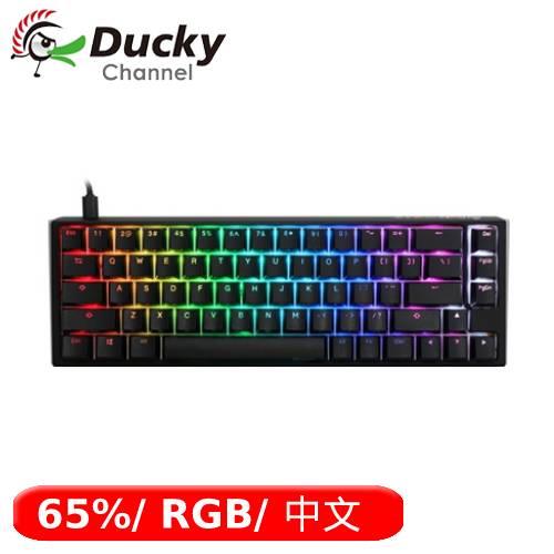 Ducky創傑 ONE 3 黑色 65% RGB 機械式鍵盤 青軸中文