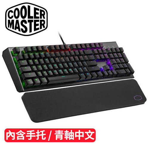 Cooler Master 酷碼 CK550 V2 青軸 機械式有線 RGB電競鍵盤 中文89折現省200元