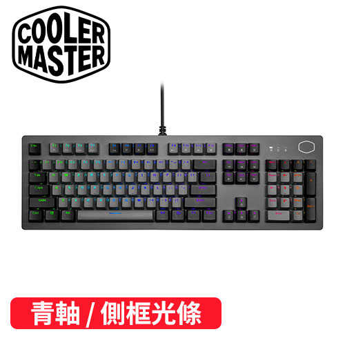 Cooler Master 酷碼 CK352 青軸 機械式RGB電競鍵盤 中文