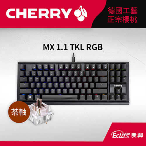 CHERRY 德國櫻桃 MX 1.1 TKL RGB電競鍵盤 黑 茶軸