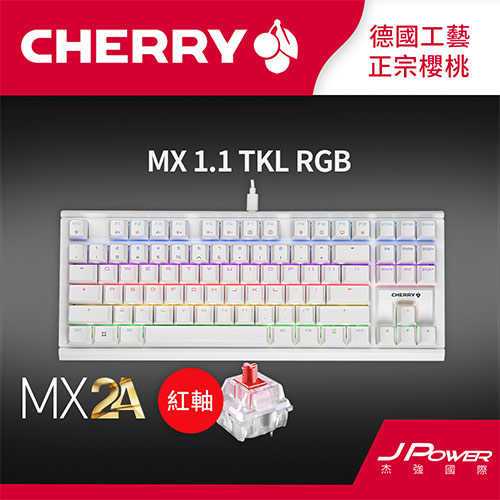 CHERRY 德國櫻桃 MX 1.1 MX2A TKL RGB 電競鍵盤 白 紅軸