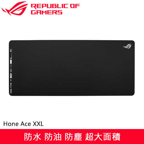 ASUS 華碩 ROG Hone Ace XXL 混合型亂紋布電競滑鼠墊原價1890(省400)