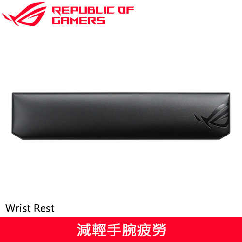 ASUS 華碩 ROG Gaming Wrist Rest 皮革手靠墊