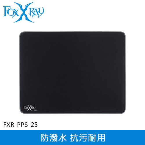 FOXXRAY 狐鐳 極密紋速度型滑鼠墊 (FXR-PPS-25)原價420(省71)