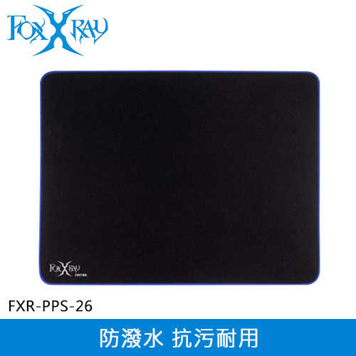 FOXXRAY 狐鐳 亂紋控制型滑鼠墊 (FXR-PPS-26)