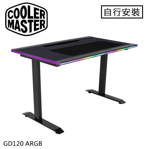 Cooler Master 酷碼 GD120 ARGB 電競桌