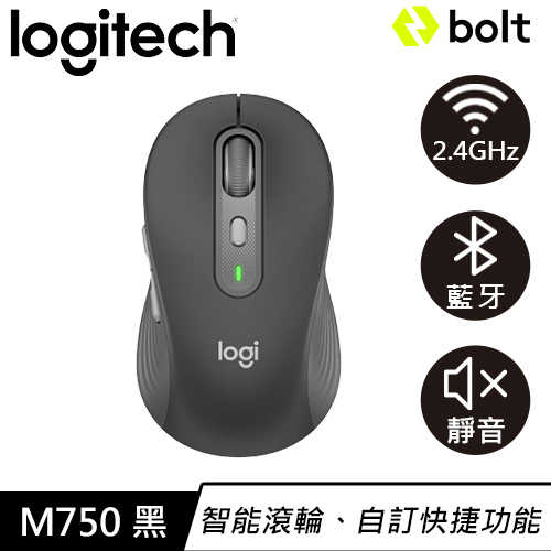 Logitech 羅技 M750 多工靜音無線滑鼠 石墨黑
