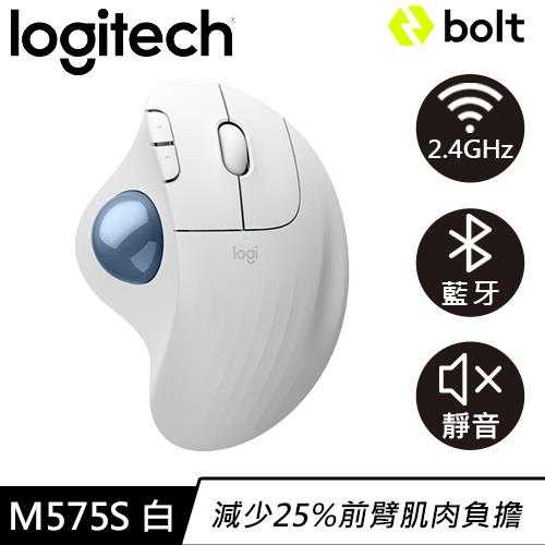 Logitech 羅技 Ergo M575S 無線軌跡球滑鼠 珍珠白原價1490(省100)