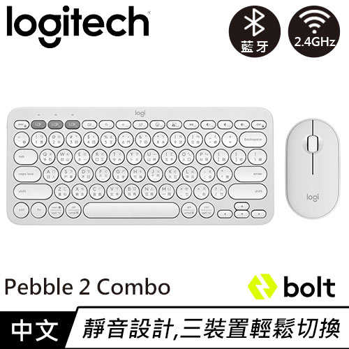 Logitech 羅技 Pebble2 Combo 無線藍牙鍵盤滑鼠組 珍珠白