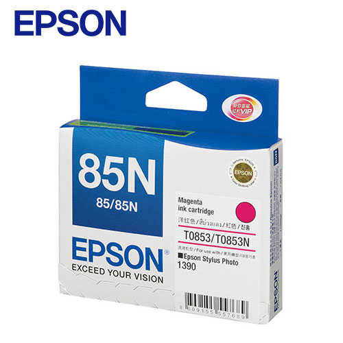 EPSON 853N原廠墨水匣T122300 (紅)原T085300