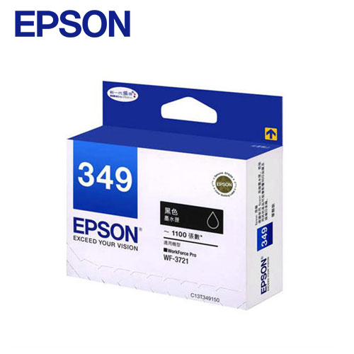 EPSON 原廠墨水匣 T349150黑 (WF-3721)
