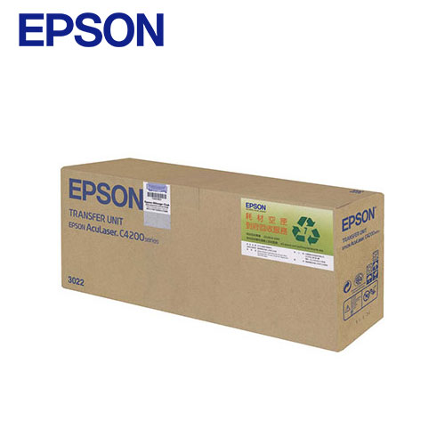 EPSON 原廠加熱器單元 S053042 (C3900N/DN)