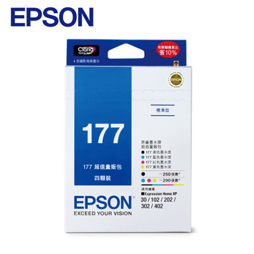 EPSON T177650 原廠墨水匣 量販包