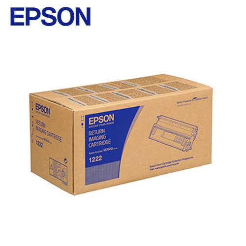 EPSON 原廠黑色碳粉匣 S051222 (M7000N)