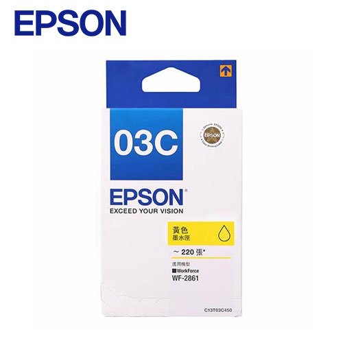 EPSON T03C450 黃色墨水匣 (WF-2861),