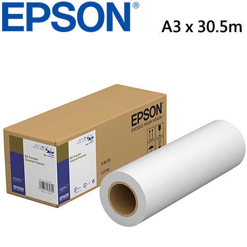 EPSON C13S400081 A3 滾筒紙(SC-F530適用)