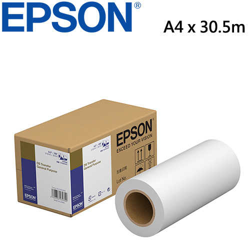 EPSON C13S400082 A4 滾筒紙(SC-F530適用)