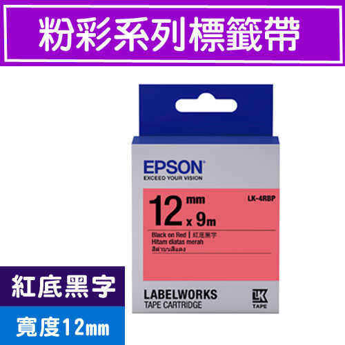 EPSON LK-4RBP S654403 標籤帶(粉彩系列)紅底黑字12mm