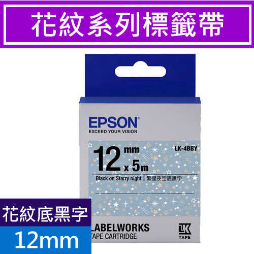 EPSON LK-4BBY S654464(Pattern系列)繁星夜空底黑字12mm