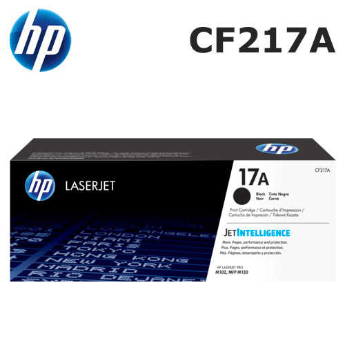 HP 17A/CF217A 原廠碳粉匣 黑