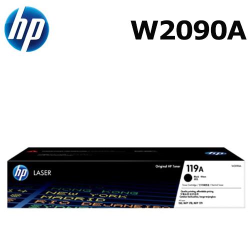 HP 119A 原廠黑色碳粉匣 W2090A