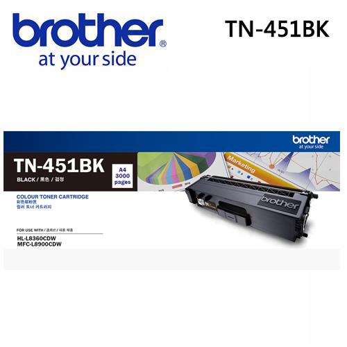 Brother TN-451BK 原廠標準容量黑色碳粉匣