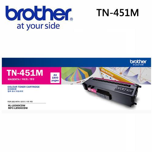 Brother TN-451M原廠標準容量紅色碳粉匣