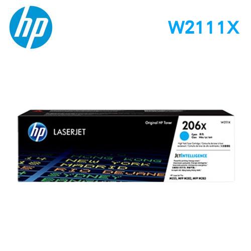 HP 206X LaserJet 高列印量藍色原廠碳粉匣 W2111X