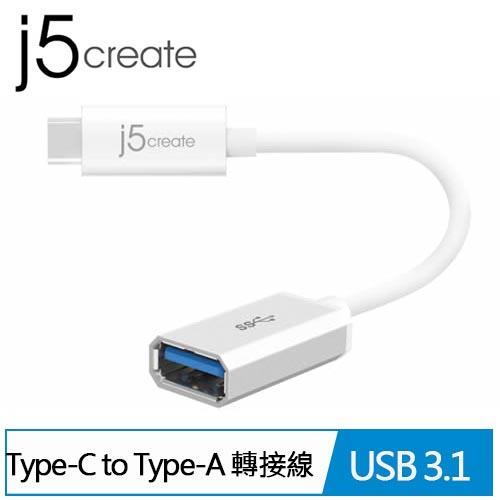 j5create USB3.1 Type-C to Type-A 轉接線 (JUCX05)