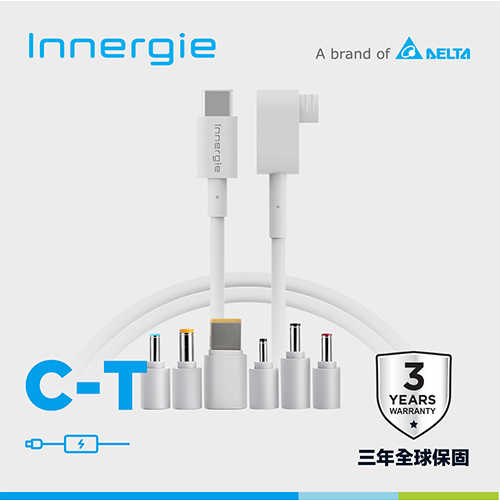 台達Innergie C-T 1.5M 1.5 公尺筆電充電線原價590(省140)
