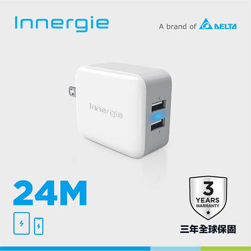 台達Innergie 24M 24瓦雙孔USB-A 極速充電器原價890(省500)