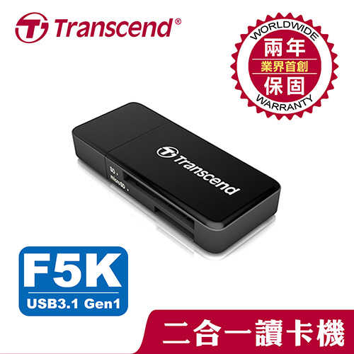 TRANSCEND創見 RDF5 USB 3.1 雙槽記憶卡讀卡機 黑
