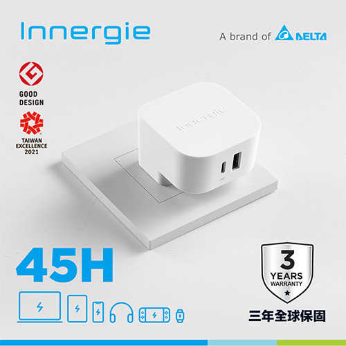 台達Innergie 45H 45W PD USB-C 萬用充電器｜支援PD/QC快充原價1450(省660)