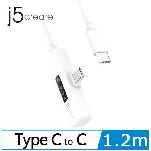 j5create JUCP15 USB-C™ T型充電傳輸線內嵌OLED動態螢幕顯示 1.2米