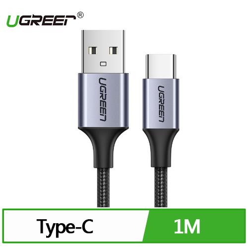 UGREEN 綠聯 USB Type-C 充電傳輸線 快充黑色 金屬編織版 1M