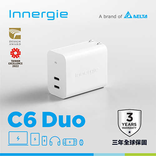 台達Innergie C6 Duo【摺疊版】63W USB-C 雙孔萬用充電器(支援PD/QC快充)原價1990(省600)