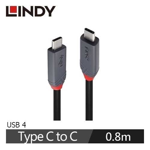 LINDY林帝 ANTHRA USB 4 GEN 3X2 TYPE-C 公 TO 公傳輸線 0.8M