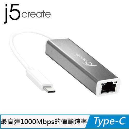 j5 凱捷 USB-C 超高速外接網路卡 JCE133G